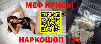 мдпв Заволжье