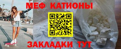 мдпв Заволжье