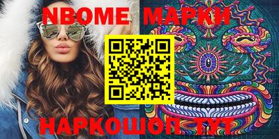 мдпв Заволжье
