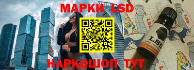 винт Жуковский