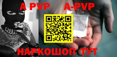 мдпв Заволжье