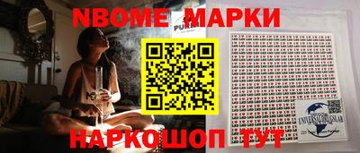 мдпв Заволжье