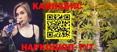 молекула духа Заводоуковск