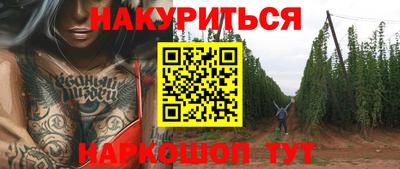винт Жуковский
