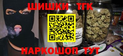 молекула духа Заводоуковск
