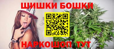 винт Жуковский