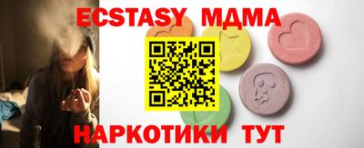 мдпв Заволжье
