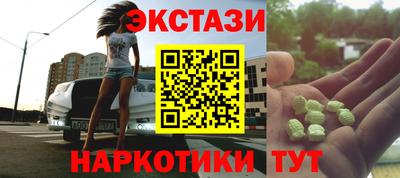 винт Жуковский