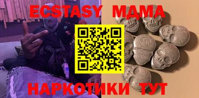 мдпв Заволжье