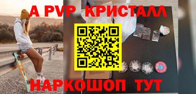 мдпв Заволжье