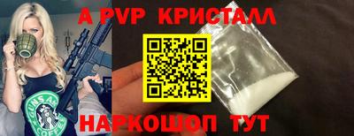 мдпв Заволжье