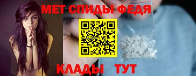 винт Жуковский
