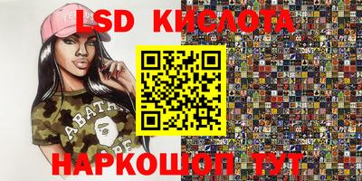 мдпв Заволжье
