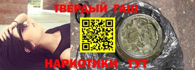молекула духа Заводоуковск