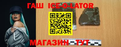 винт Жуковский