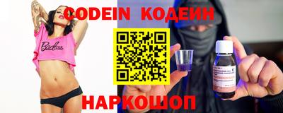 винт Жуковский