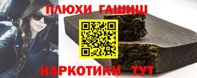 винт Жуковский