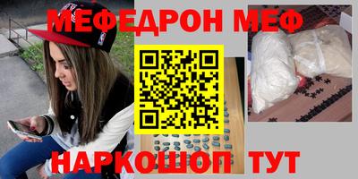 мдпв Заволжье